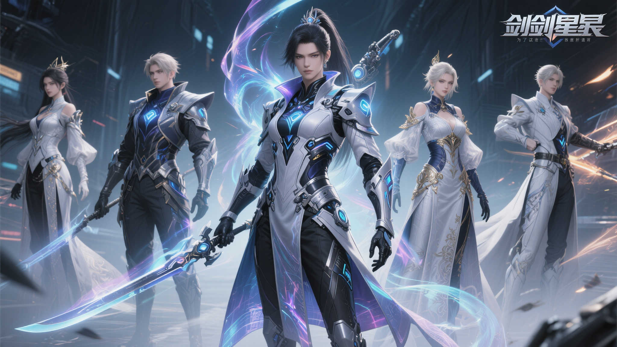 《剑星》PC版新装惊艳,玩家直呼:加MOD怕是要上天! 《剑星》PC版新装惊艳,玩家直呼:加MOD怕是要上天!