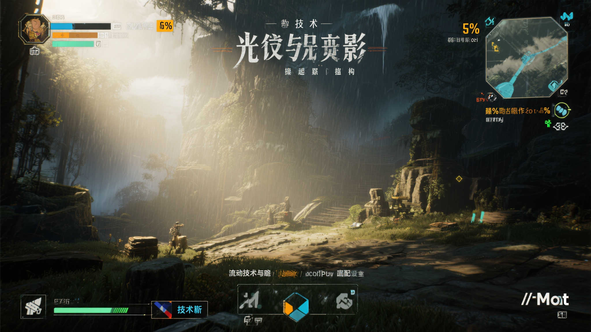 空前绝后！《光与影》M站玩家评分高达9.7，万人点赞！